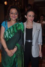 Avantika Malik at Satya Paul and Anjana Kuthiala event in Mumbai on 8th April 2012 (126).JPG